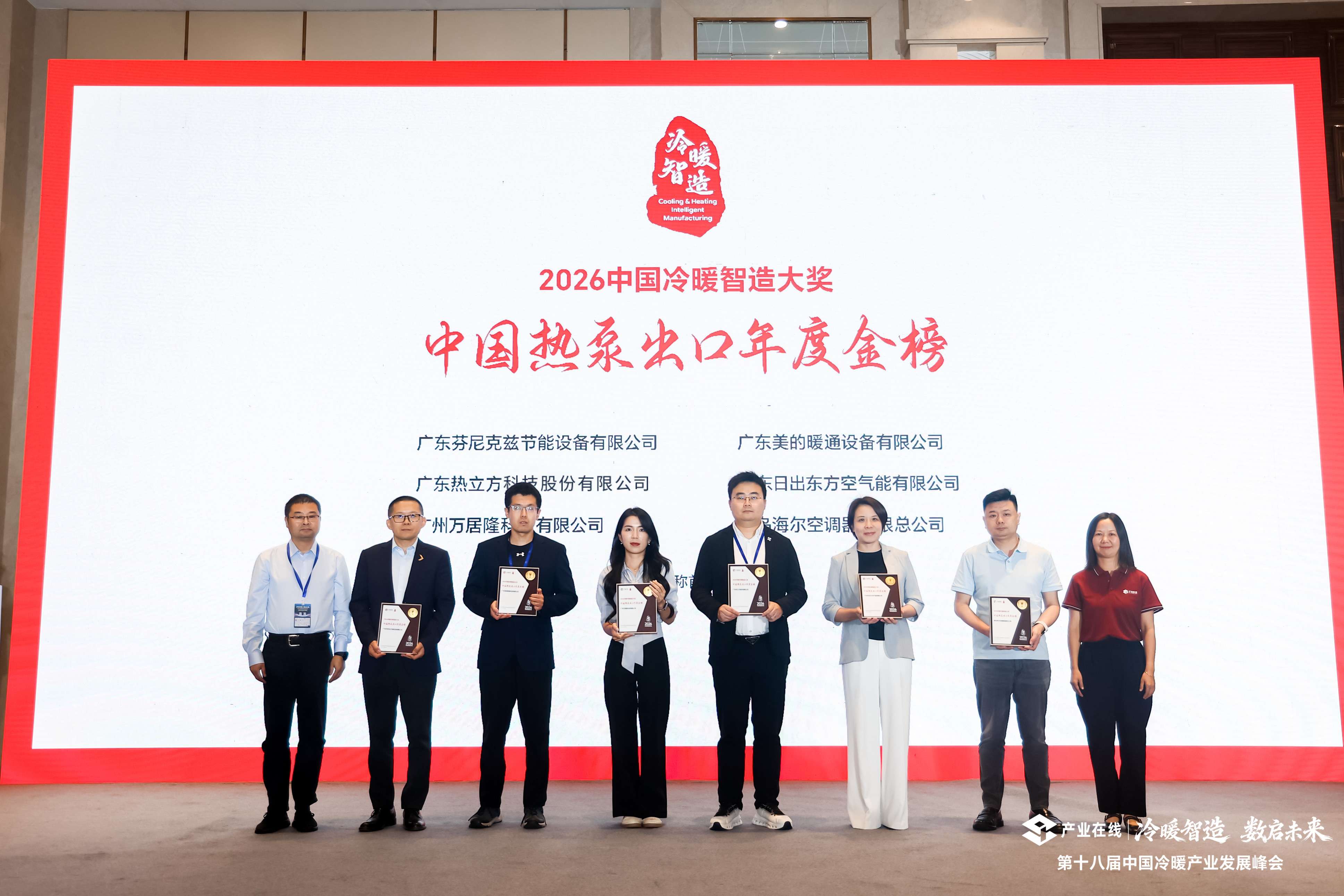 图片 1.jpg
