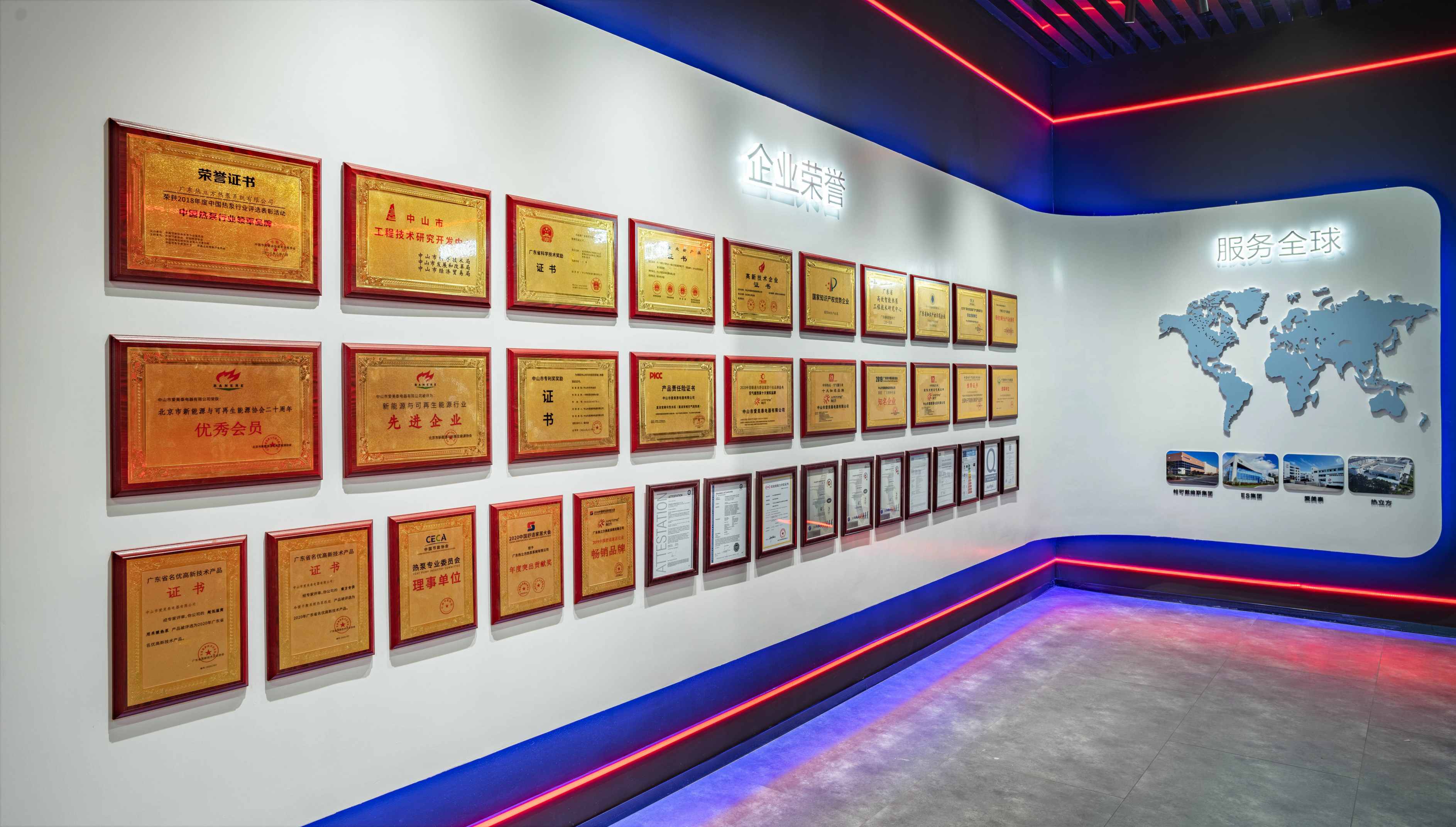 图片 3.jpg