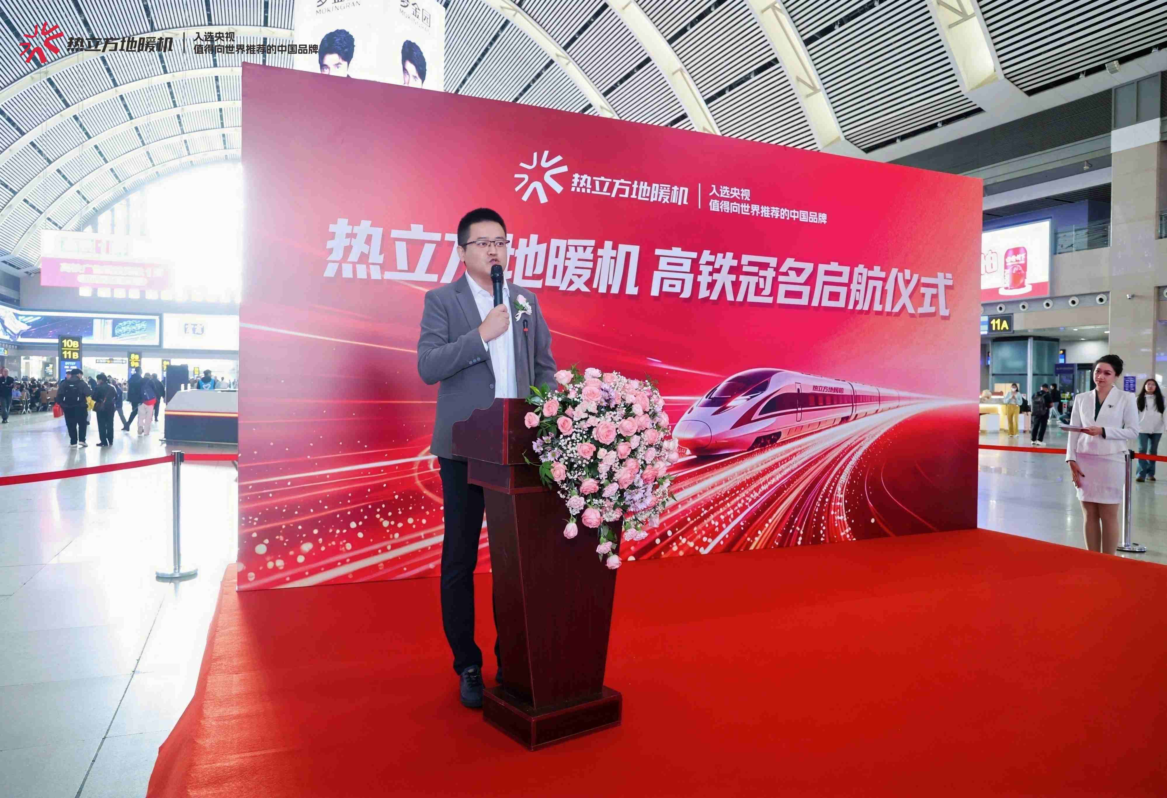 图片 2.jpg