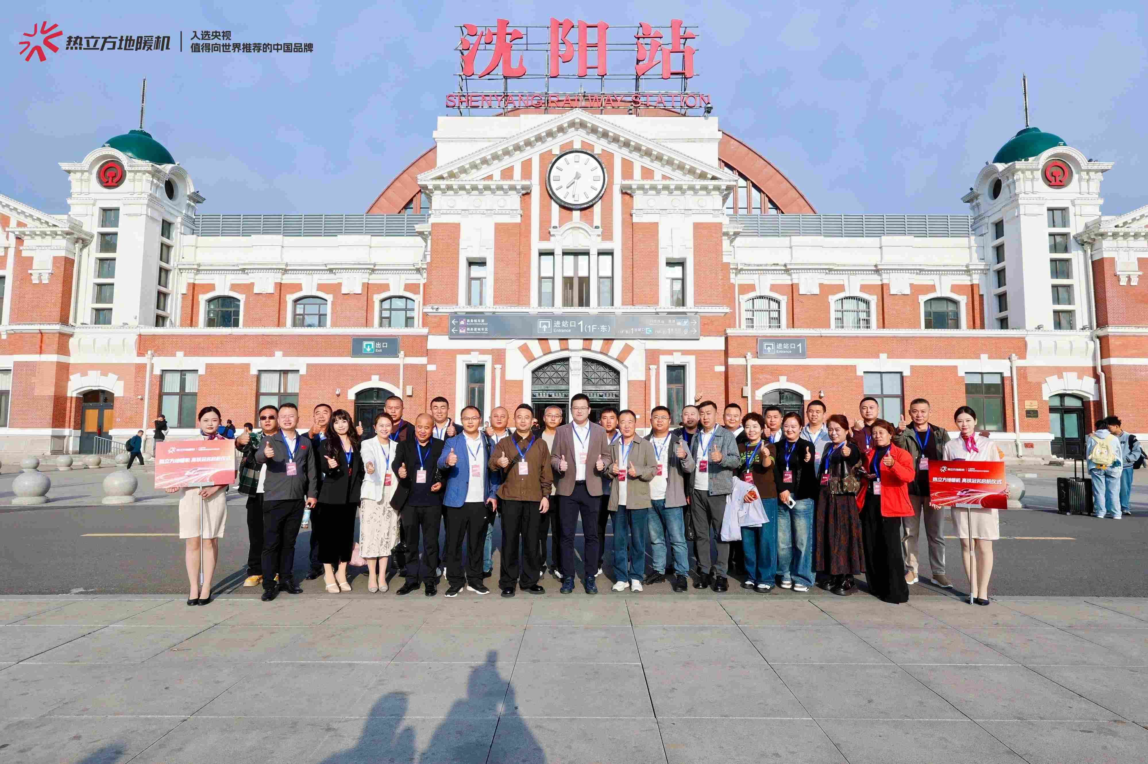 图片 8.jpg