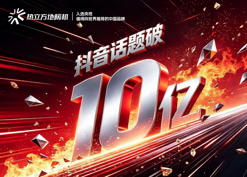 图片 1.png