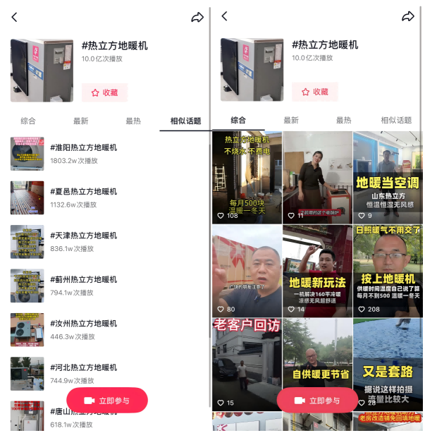 图片 2.png