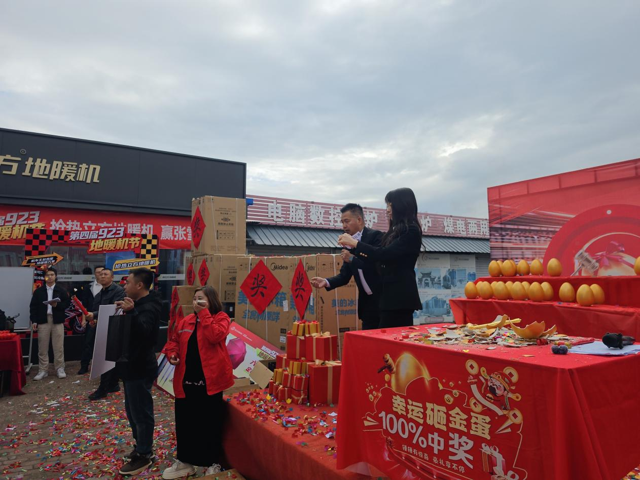 图片 2.png