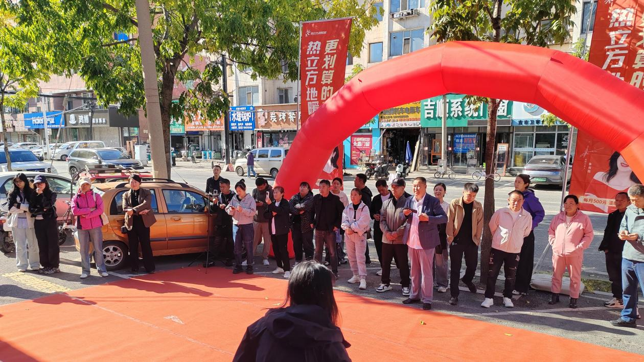 图片 3.png