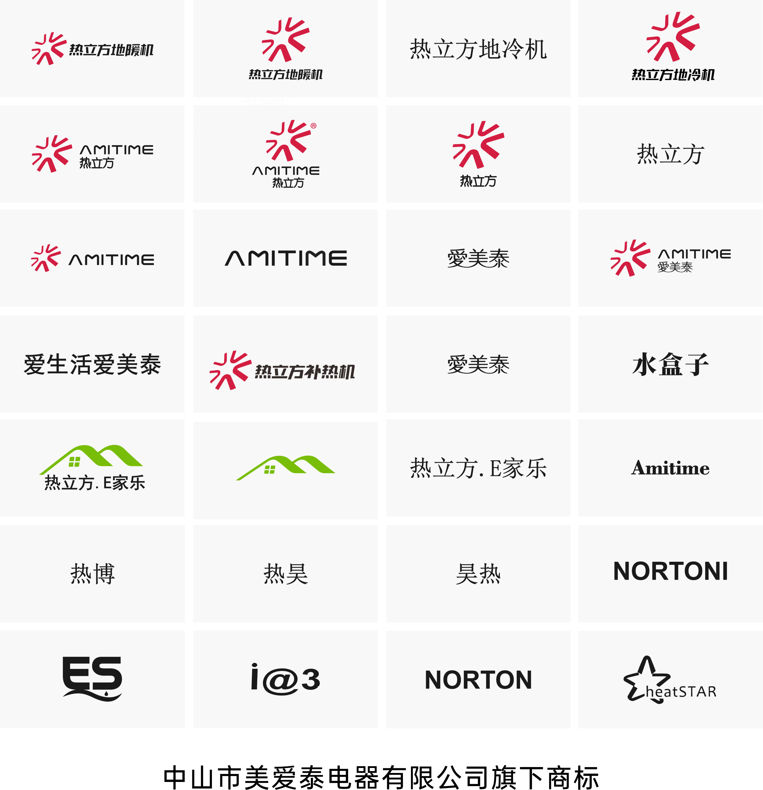 微信图片_2026-04-23_104721_676.png