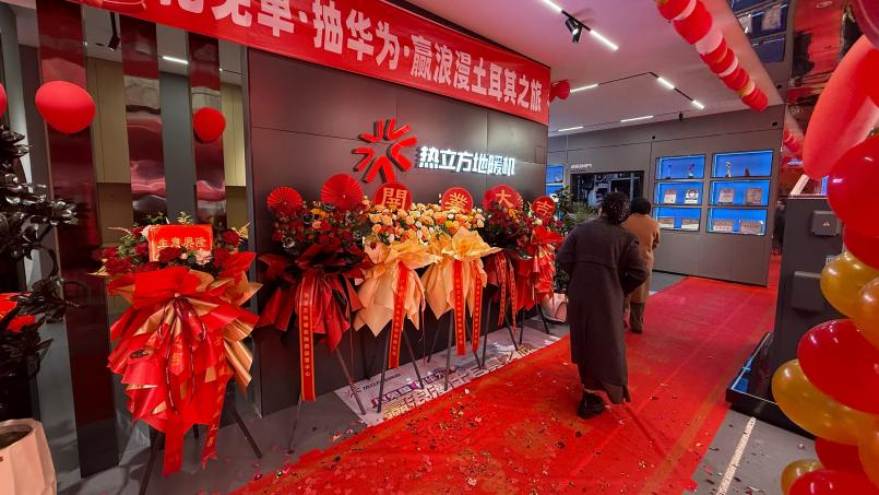 图片 2.png