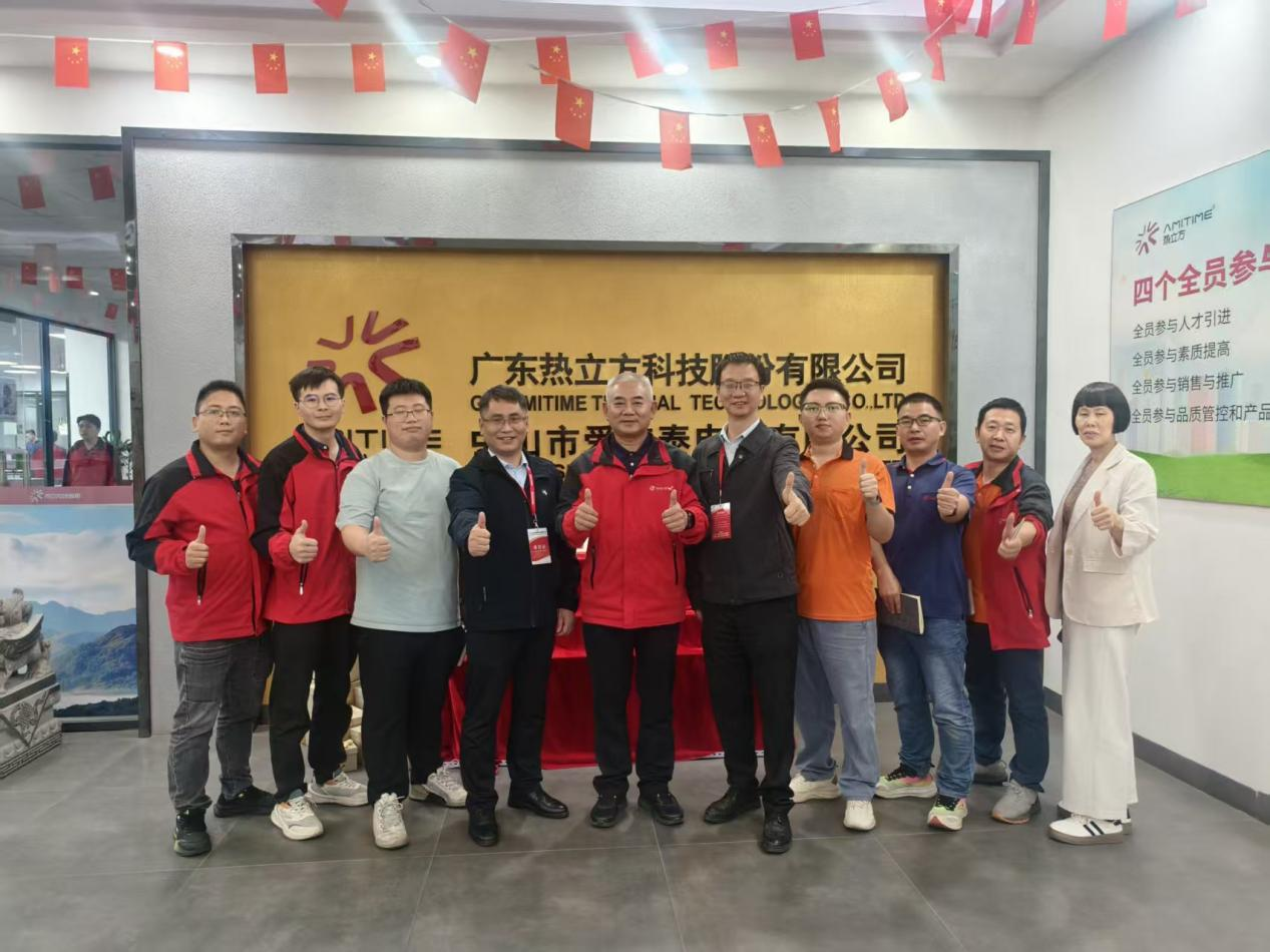 图片 1.png