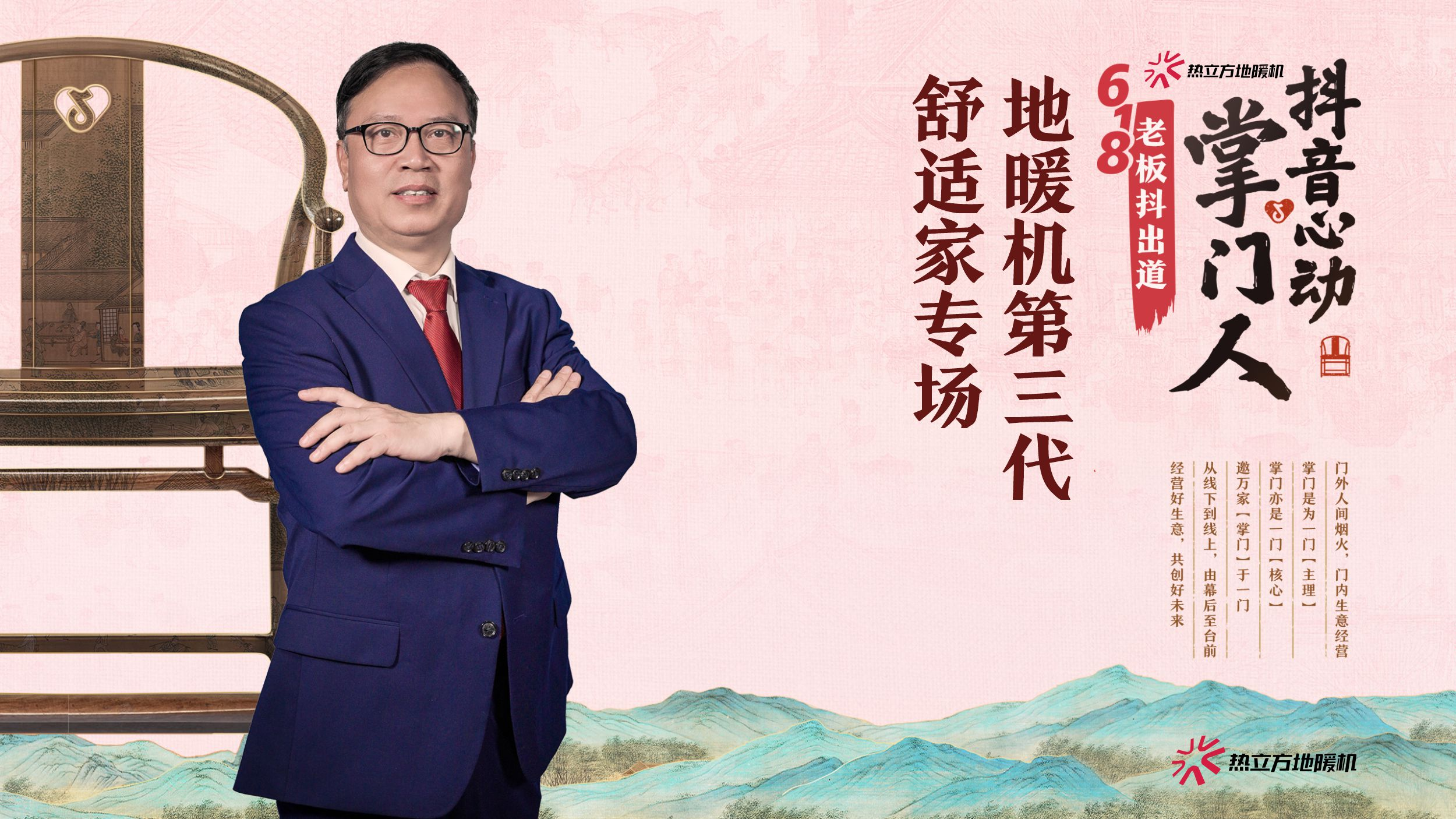 图片 3.png