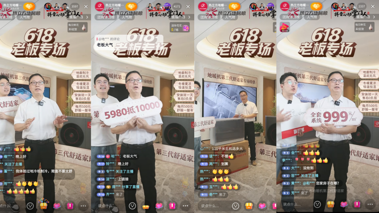 图片 4.png