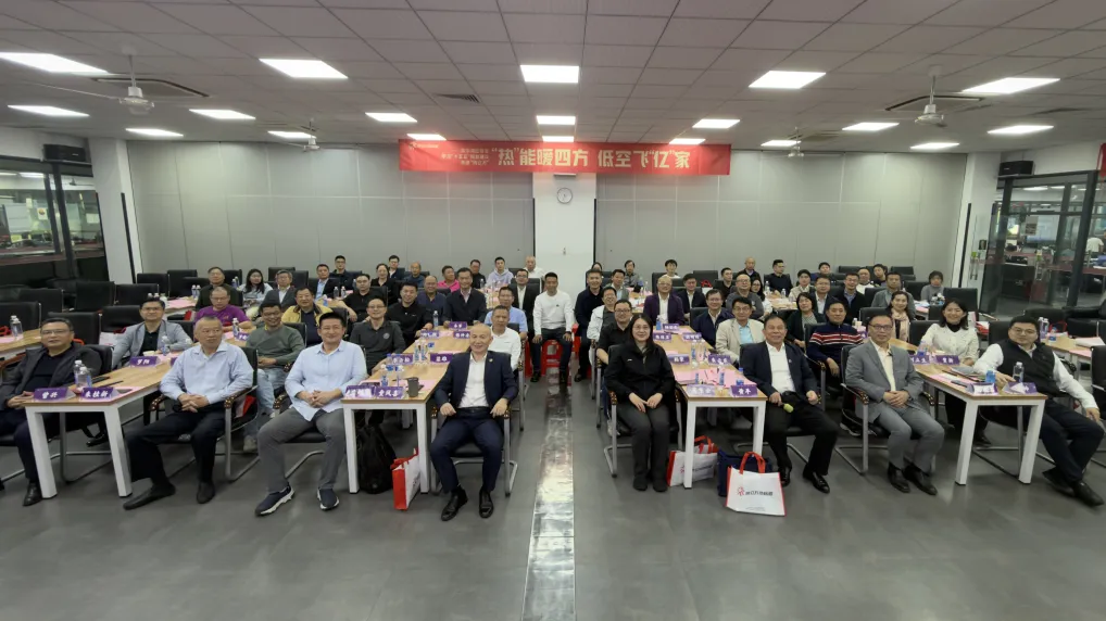图片 2.png