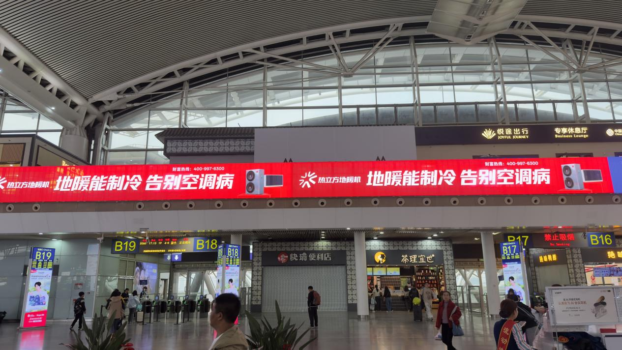 图片 2.png