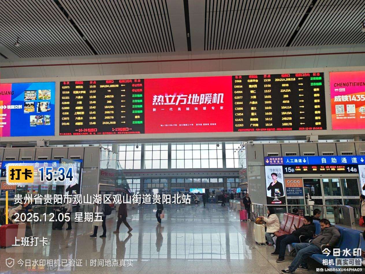 图片 4.png