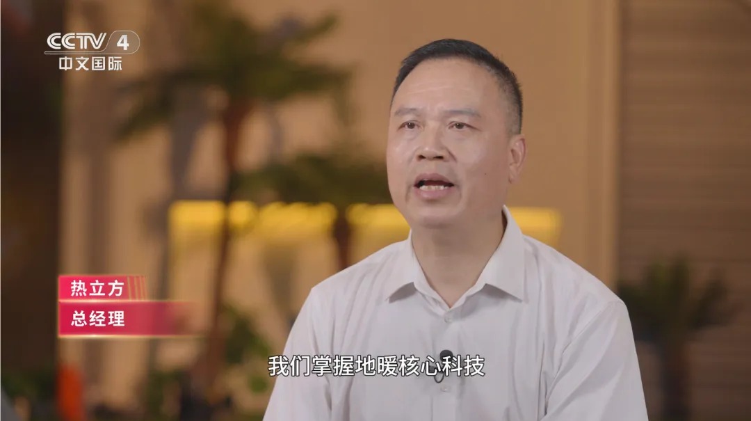 微信图片_20260723154510_2075_130.jpg