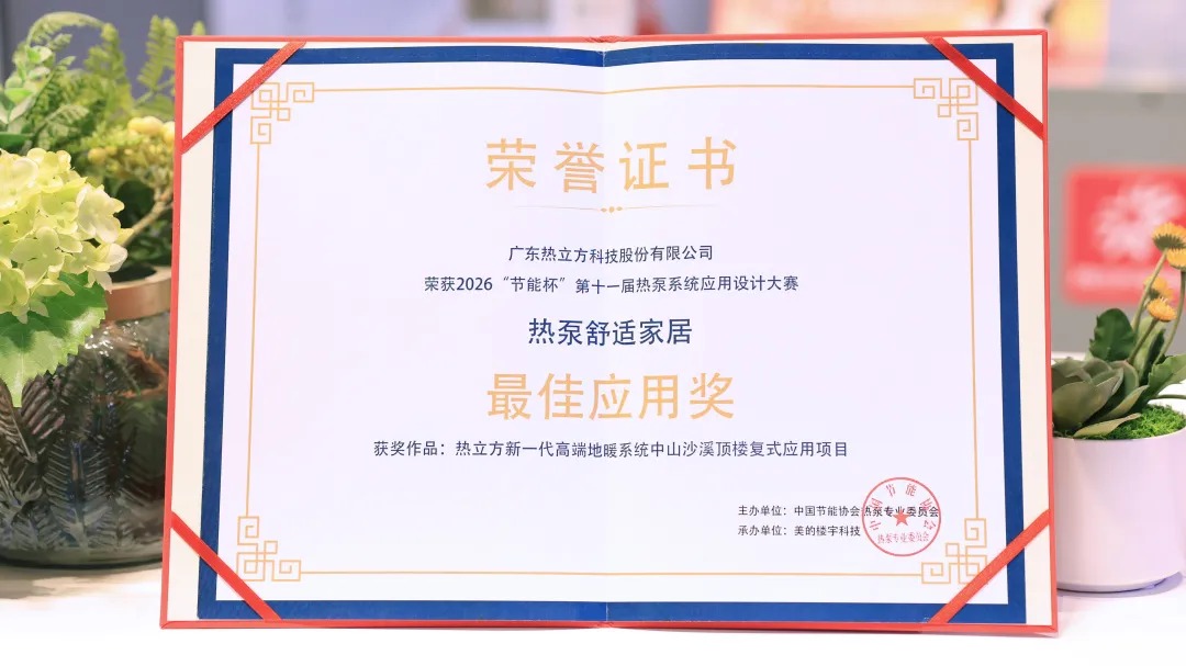 5ecc2e68-82c6-4024-8a47-263387ab495d.jpg