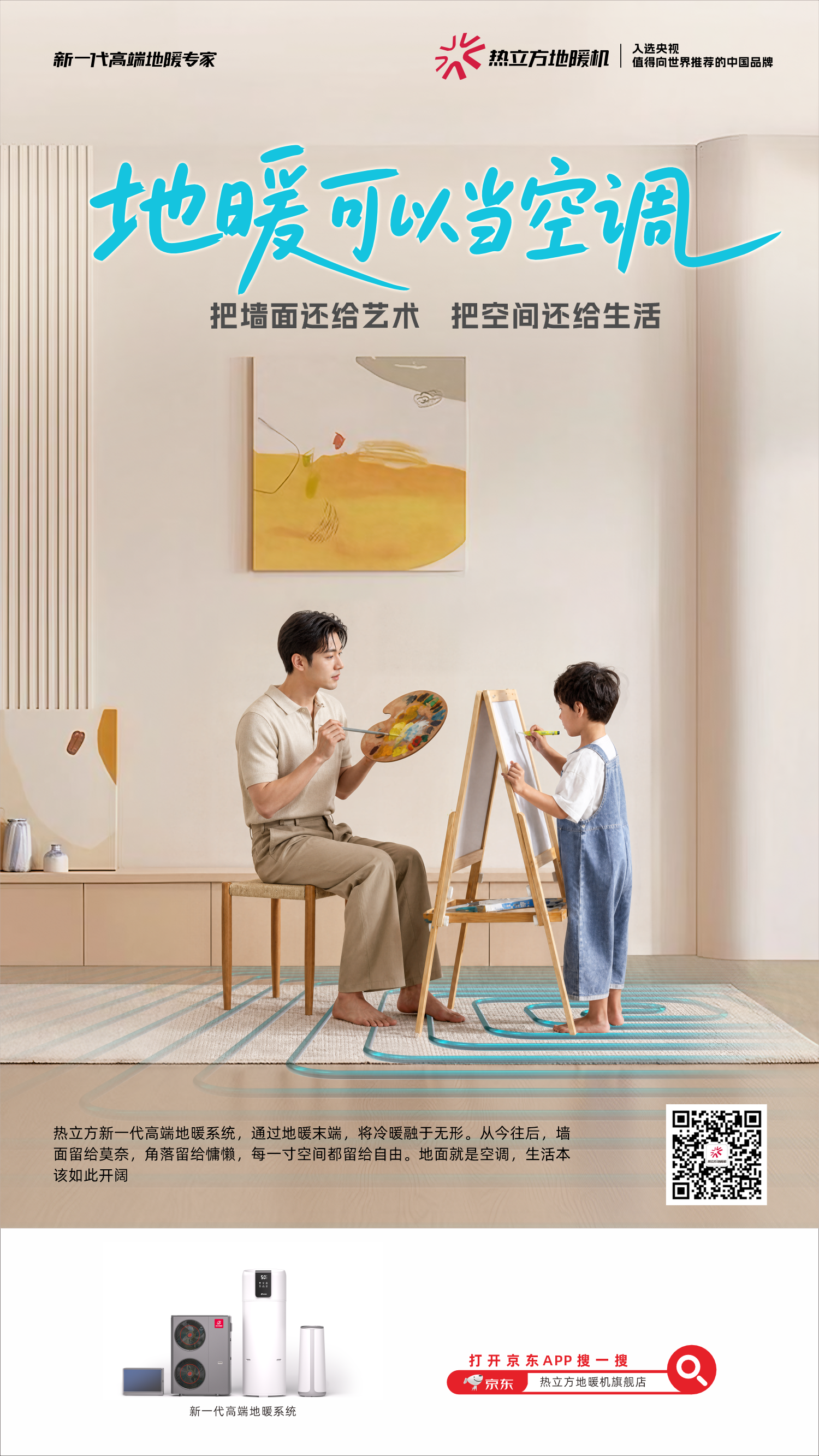 微信图片_20260825141637_1638_5.png