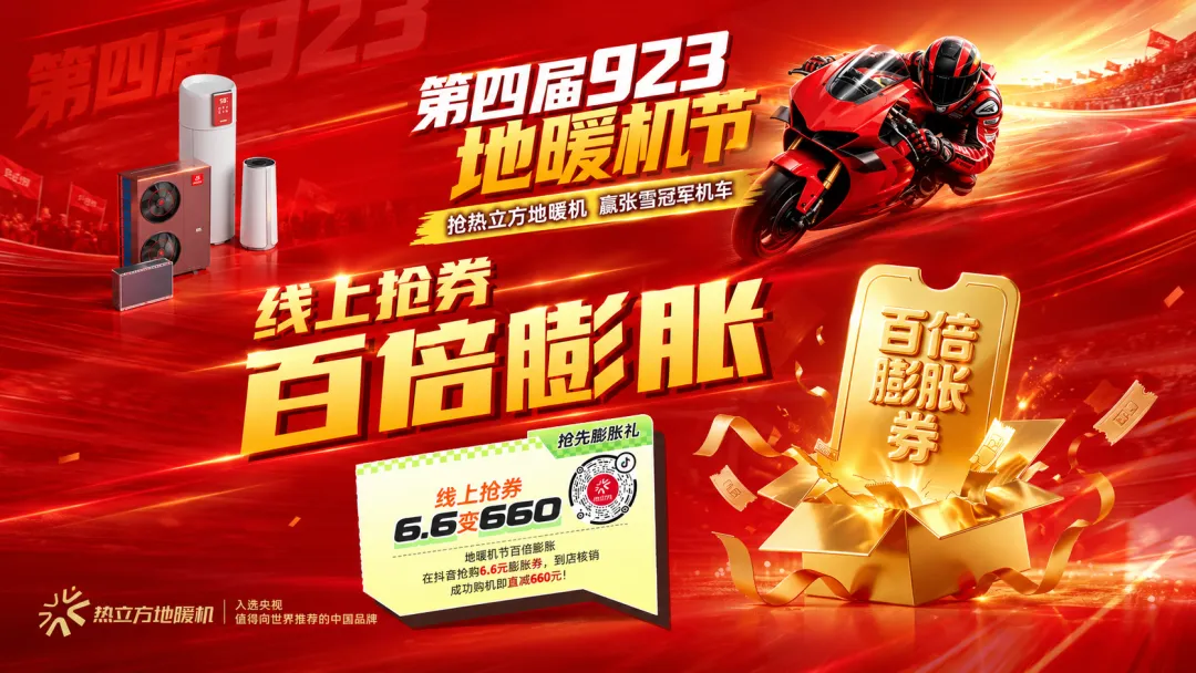 6a94a520-0910-4c49-9f97-15854dee6f12.png 6a94a520-0910-4c49-9f97-15854dee6f12.png